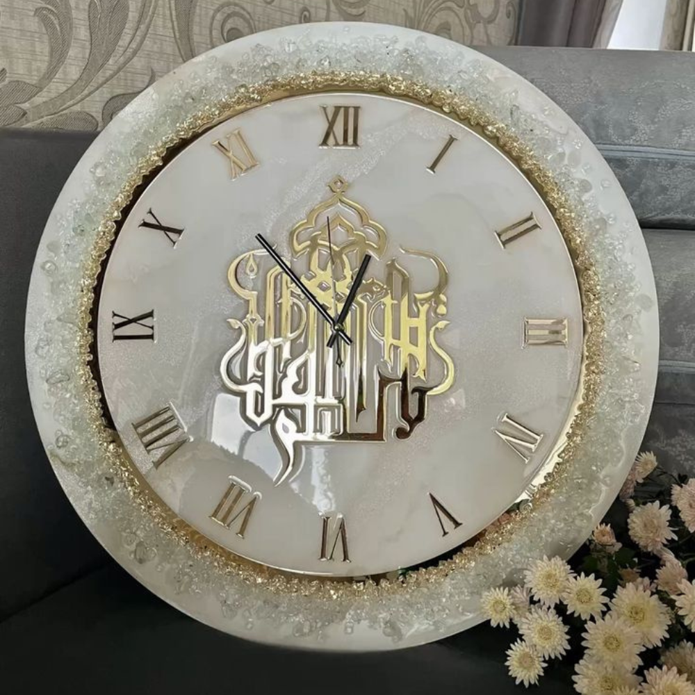 Islamic Wall Clock White & Gold - Arabic Calligraphy Home Décor