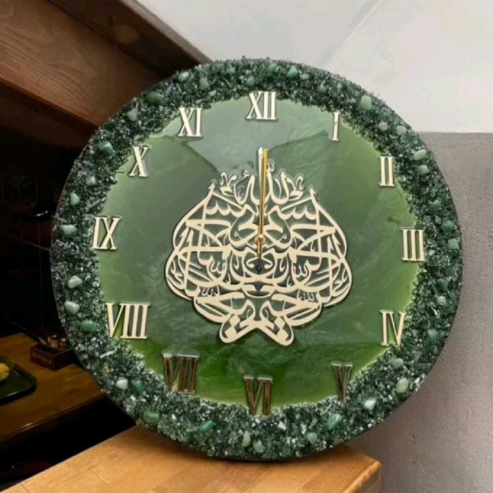 Islamic Wall Clock Green Arabic Calligraphy Resin Frame 12 Inch Home Décor