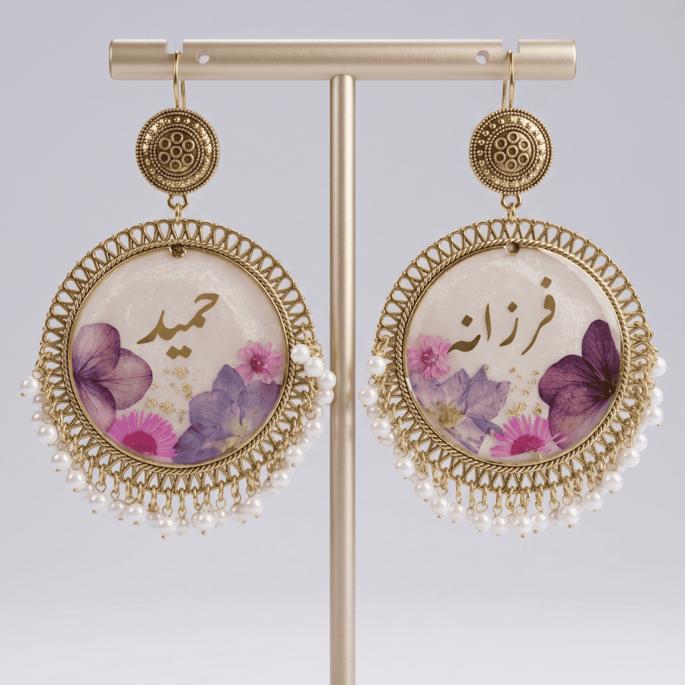 Personalized Floral Personalized Name Resin Jhumka Earrings - Pearl Fringe — view 3