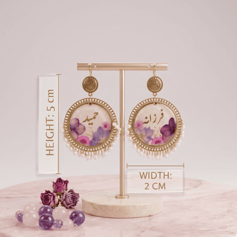 Personalized Floral Personalized Name Resin Jhumka Earrings - Pearl Fringe — view 2