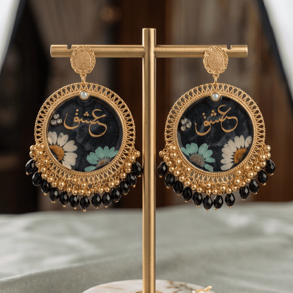 Gold Floral Resin Earrings with Arabic Calligraphy - Handmade — view 4