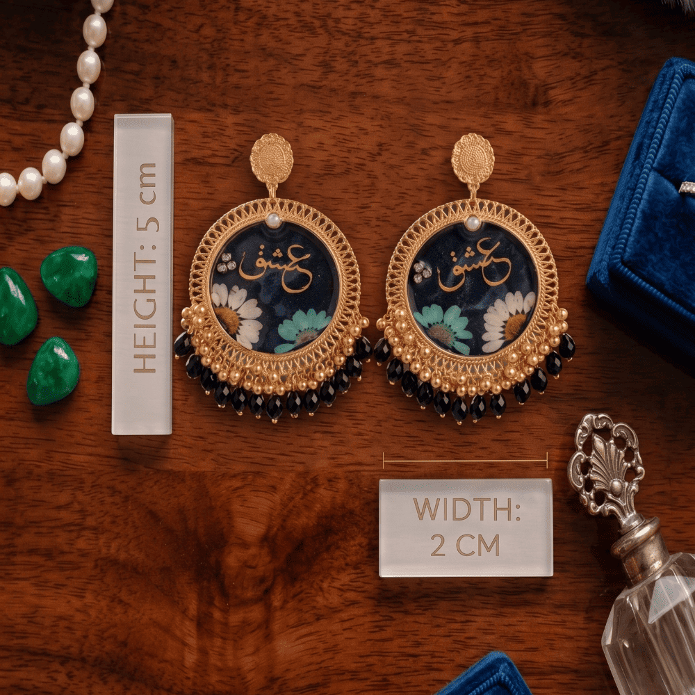 Gold Floral Resin Earrings with Arabic Calligraphy - Handmade — view 2