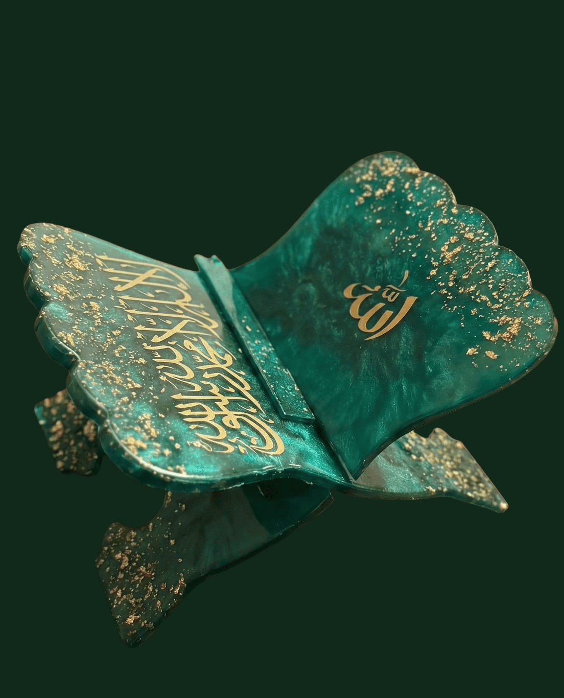 Quran Stand - Rehal