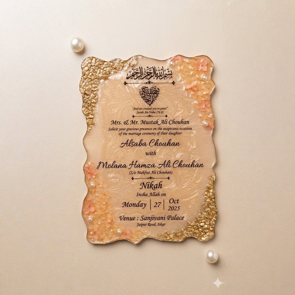 Resin Invitation Cards — collection by Giftistan