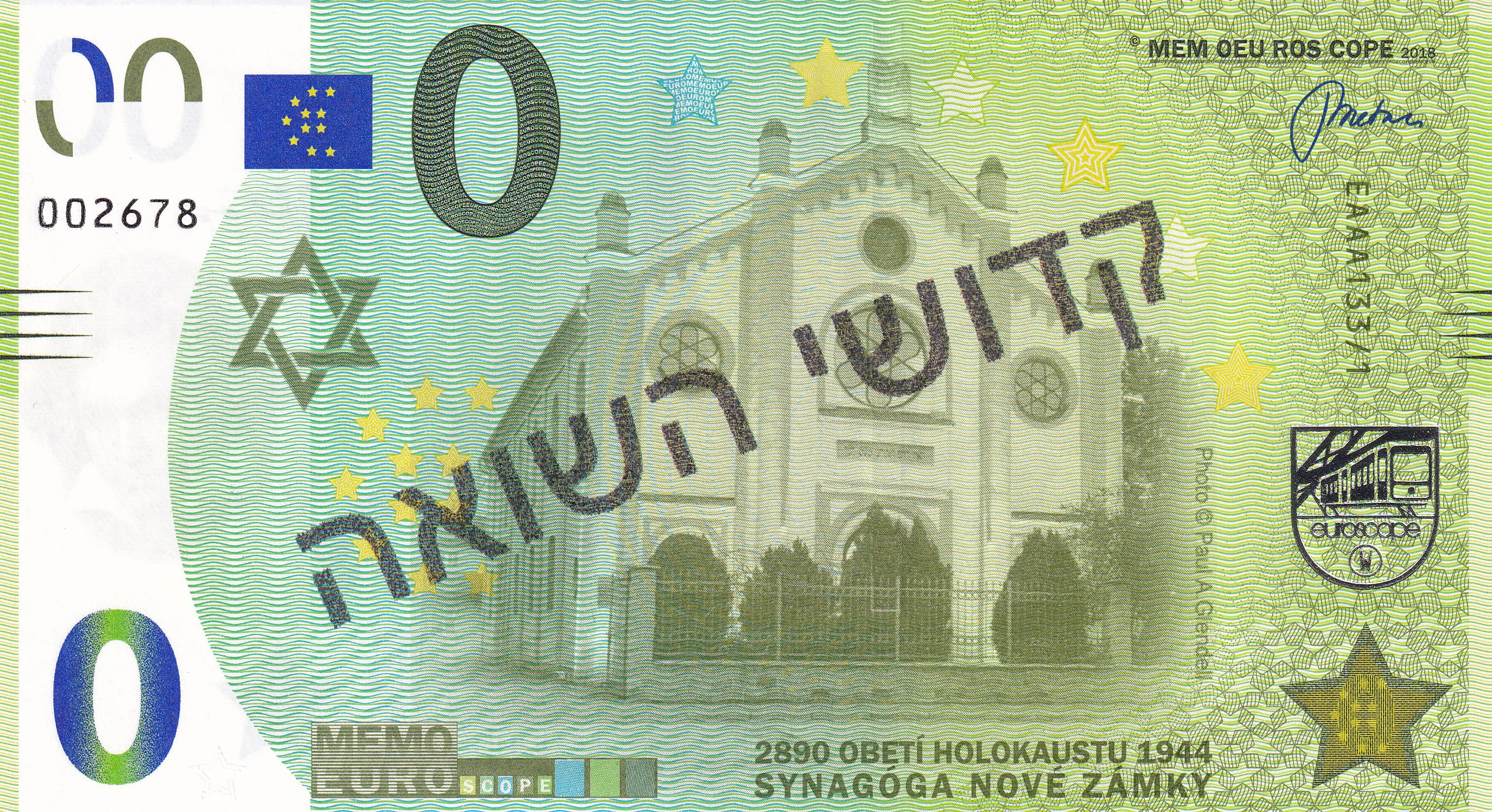  Synagóga Nové Zámky - קדוש בשואה  -  Holocaust-Märtyrer