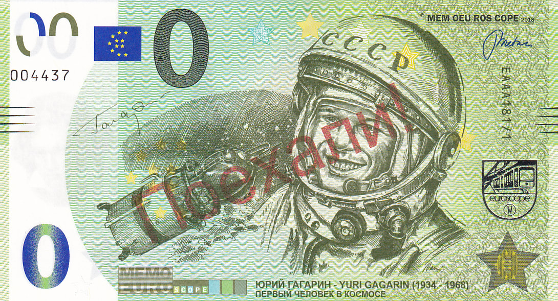 Yuri Gagarin  -  поехали    Los geht's!