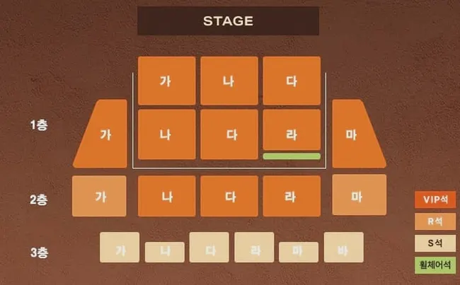 우송예술회관 위치와 대중교통 가는 법 이미지