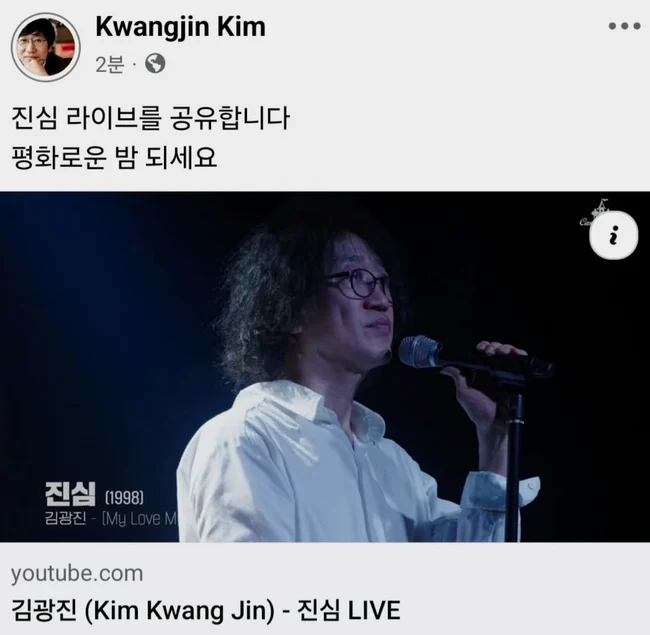 따뜻한 겨울을 위한 공연 정보 이미지