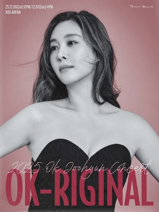 옥주현 콘서트 OK-RIGINAL: 예매와 공연 정보