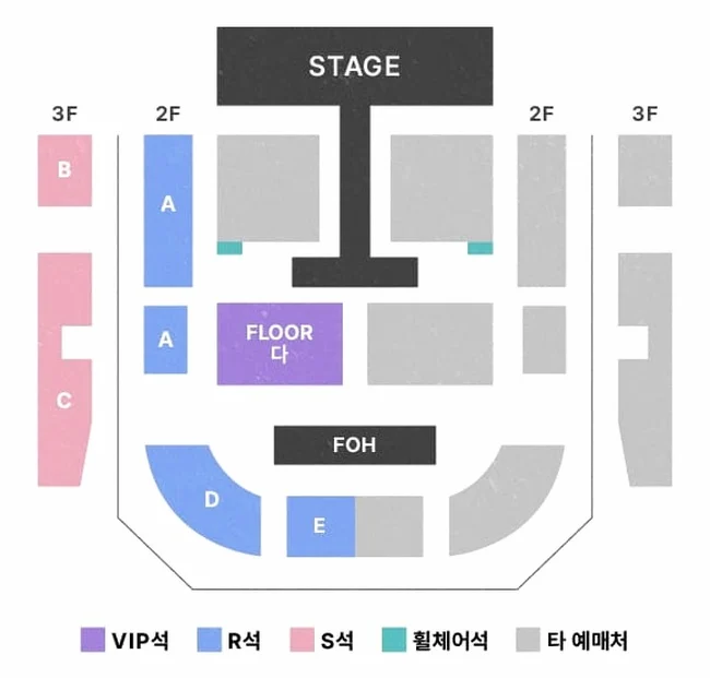 아티스트 옥주현의 특별한 퍼포먼스 이미지