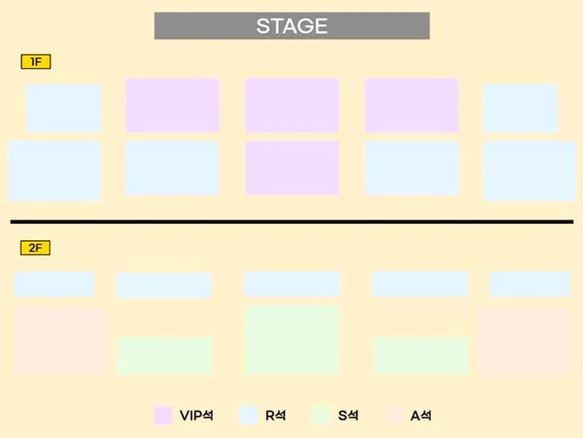 3. 무대를 빛낼 가수 남진과 명곡들 이미지