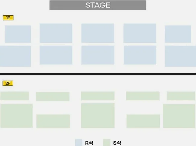 부천 콘서트 티켓 예매 상세 정보 이미지