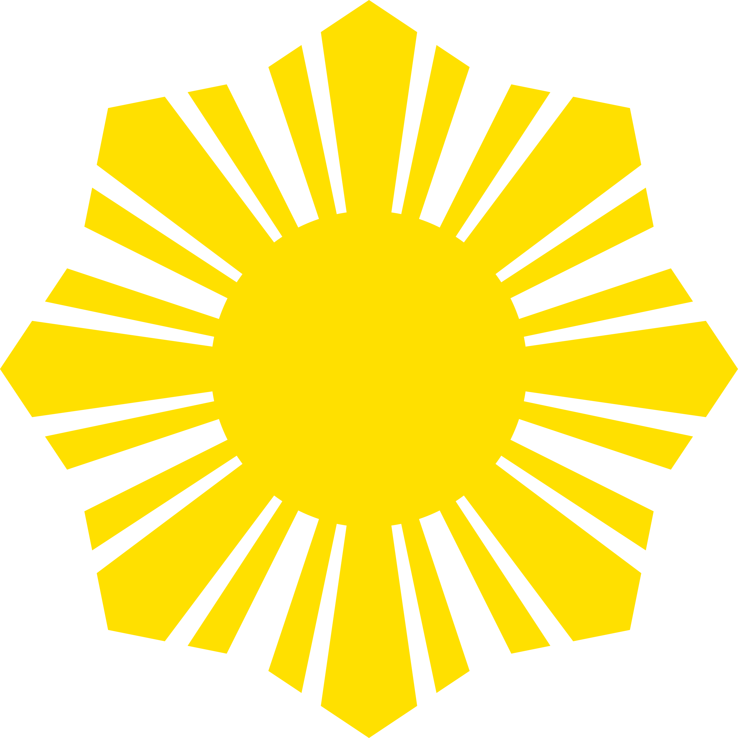 Philippine Sun Png - Sun Of The Philippine Flag - Free Transparent PNG Clipart Images Download. - Transparent PNG Free Download