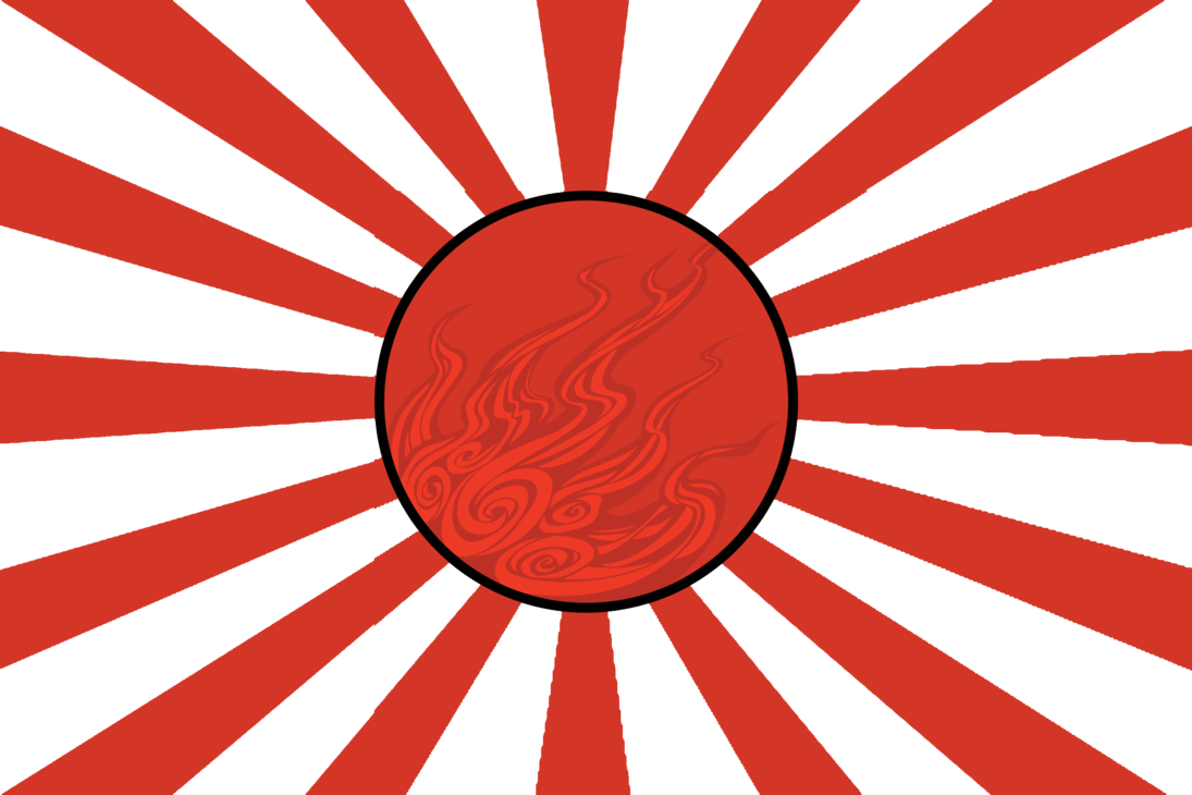 Okami Rising Sun By Bushido Wolf 97 - Empire Of The Rising Sun Symbol - Free Transparent PNG Clipart Images Download. - Transparent PNG Free Download