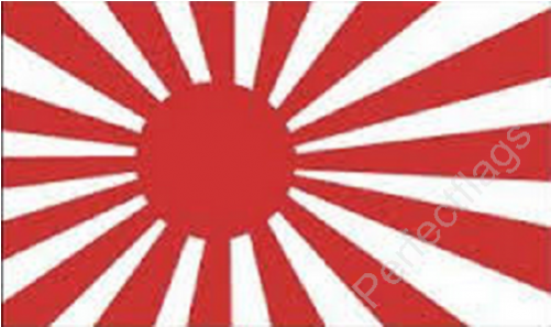 Japan Rising Sun Navy Hand Flag - Rising Sun Japan Png - Free Transparent PNG Clipart Images Download. - Transparent PNG Free Download