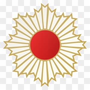 Open - Sun Badge Transparent Background - Free Transparent PNG Clipart Images Download. - Transparent PNG Free Download