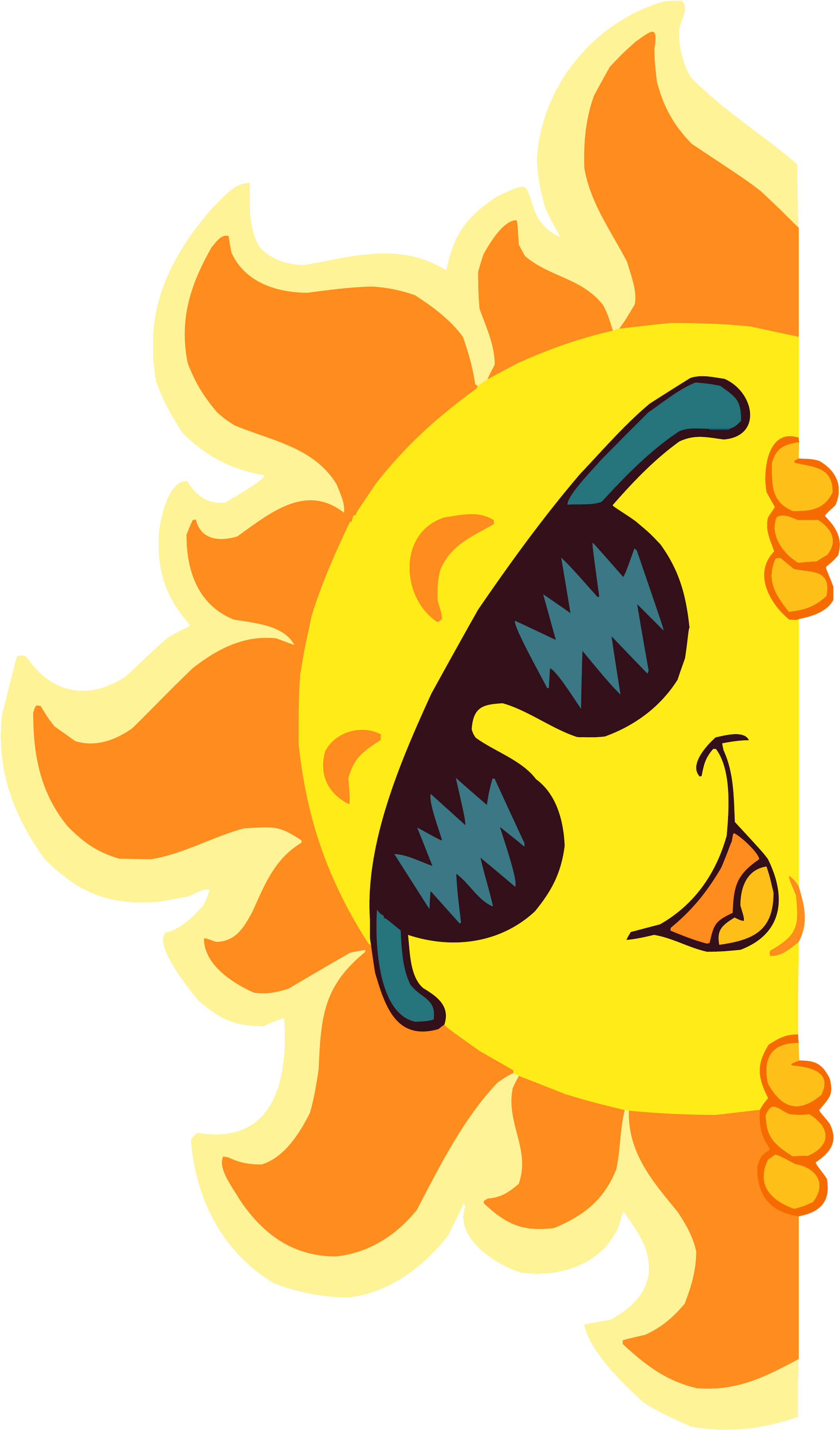 Transparent Smiling Sun Decoration Png Clipart Picture - Cartoon Sun Transparent - Free Transparent PNG Clipart Images Download. - Transparent PNG Free Download