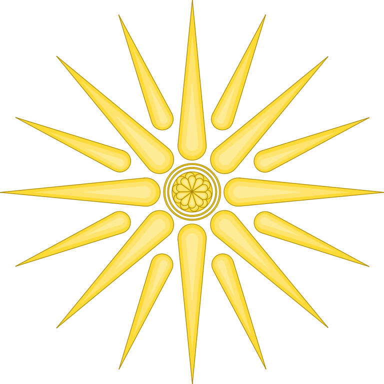 Vergina Sun Wipo - Alexander The Great Sun - Free Transparent PNG Clipart Images Download. - Transparent PNG Free Download