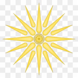 Vergina Sun Wipo - Alexander The Great Sun - Free Transparent PNG Clipart Images Download. - Transparent PNG Free Download