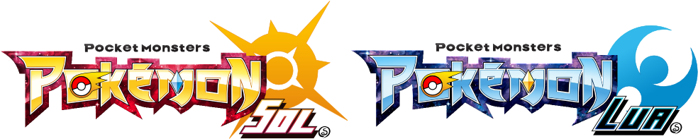 I'm Translating This Demo To Portuguese, Not Sure If - Pokémon Sun And Moon - Free Transparent PNG Clipart Images Download. - Transparent PNG Free Download