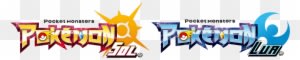I'm Translating This Demo To Portuguese, Not Sure If - Pokémon Sun And Moon - Free Transparent PNG Clipart Images Download. - Transparent PNG Free Download