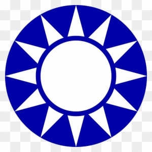 Incumbent President Ma Ying-jeou Has Been Called As - Sun Yat-sen Mausoleum - Free Transparent PNG Clipart Images Download. - Transparent PNG Free Download