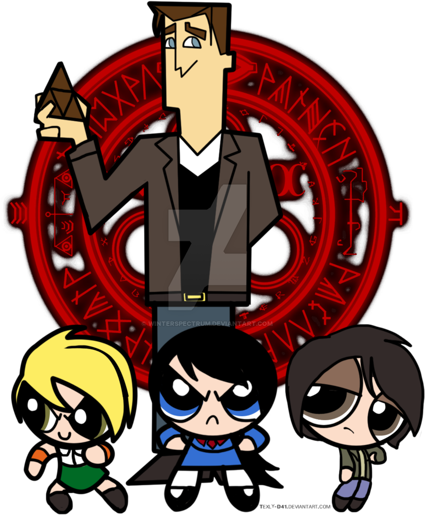 We Fight Silent Hill Order By Winterspectrum - Halo Of The Sun - Free Transparent PNG Clipart Images Download. - Transparent PNG Free Download