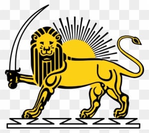 Information About The Religion Of Good Conscience - Lion And Sun Png - Free Transparent PNG Clipart Images Download. - Transparent PNG Free Download