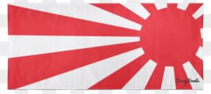 Rising Sun Japanese Flag Beach Towel - Japanese Rising Sun Png Transparent - Free Transparent PNG Clipart Images Download. - Transparent PNG Free Download