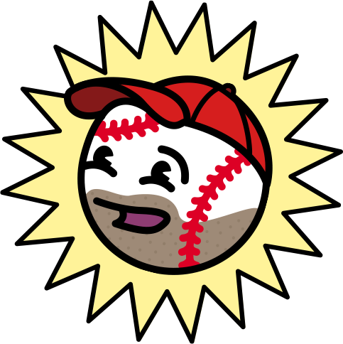 Sun Silhouette - Free Transparent PNG Clipart Images Download. - Transparent PNG Free Download