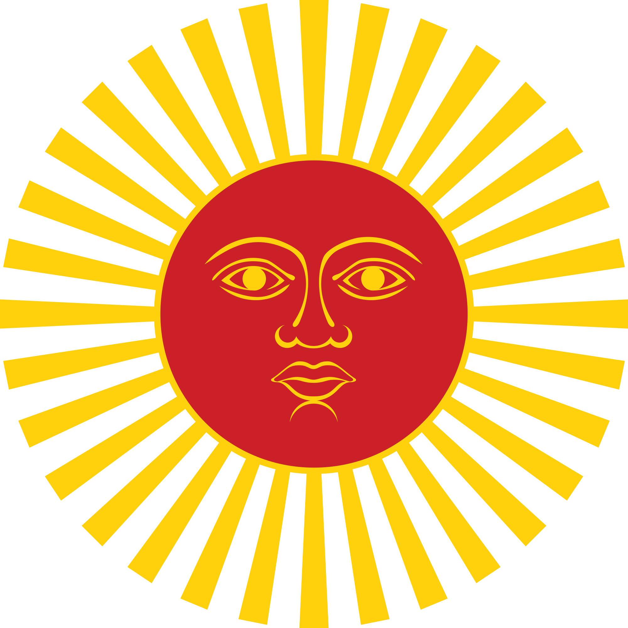 Inti The Sun God - Free Transparent PNG Clipart Images Download. - Transparent PNG Free Download
