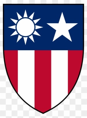 Sun Yat-sen Mausoleum - Free Transparent PNG Clipart Images Download. - Transparent PNG Free Download