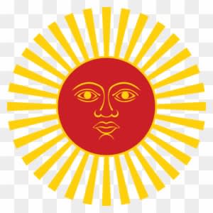 Inti The Sun God - Free Transparent PNG Clipart Images Download. - Transparent PNG Free Download