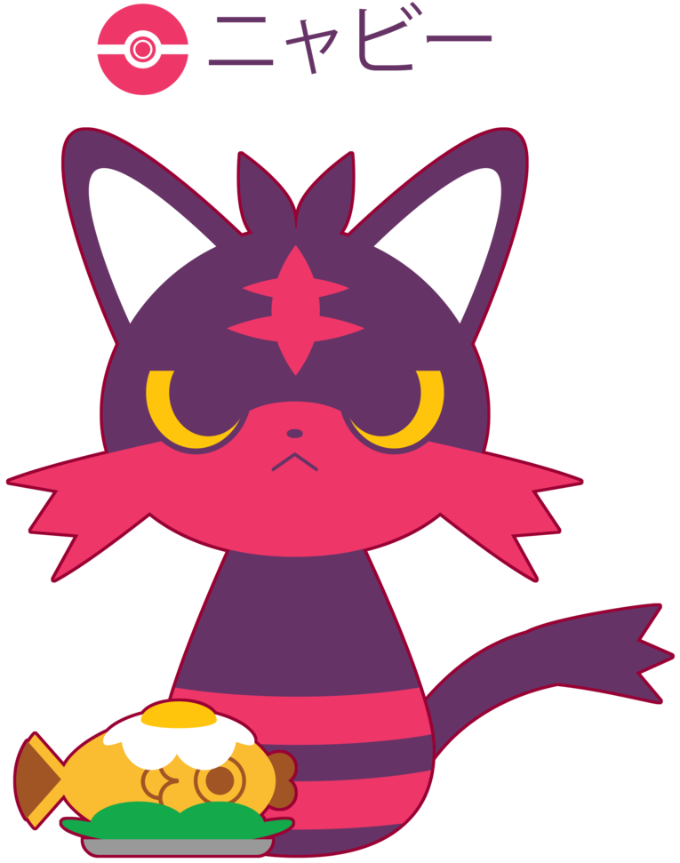 Jddoodles 70 5 Chibi Litten By Itachi-roxas - Pokémon Sun And Moon - Free Transparent PNG Clipart Images Download. - Transparent PNG Free Download