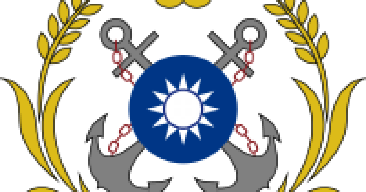 Sun Yat-sen Mausoleum - Free Transparent PNG Clipart Images Download. - Transparent PNG Free Download