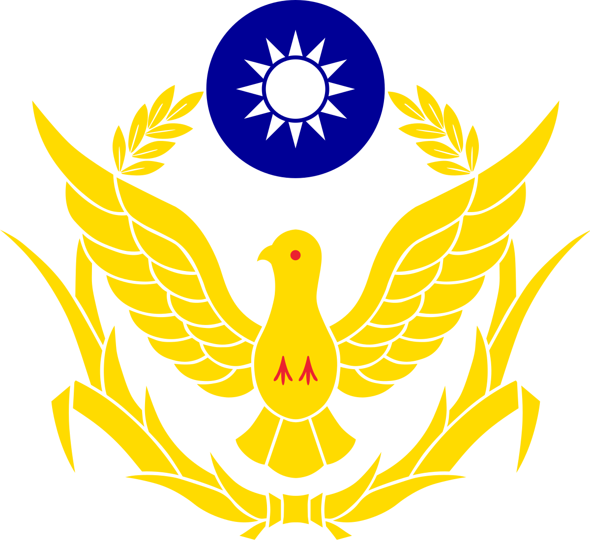 Sun Yat-sen Mausoleum - Free Transparent PNG Clipart Images Download. - Transparent PNG Free Download