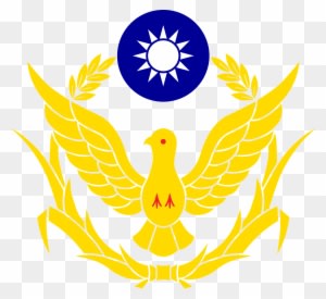 Sun Yat-sen Mausoleum - Free Transparent PNG Clipart Images Download. - Transparent PNG Free Download