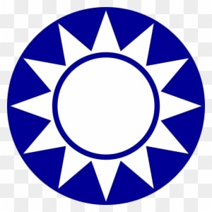 Emblem Of The Kuomintang - Sun Yat-sen Mausoleum - Free Transparent PNG Clipart Images Download. - Transparent PNG Free Download