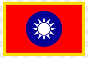 This Image Rendered As Png In Other Widths - Sun Yat-sen Mausoleum - Free Transparent PNG Clipart Images Download. - Transparent PNG Free Download