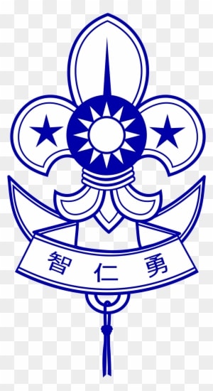 Sun Yat-sen Mausoleum - Free Transparent PNG Clipart Images Download. - Transparent PNG Free Download