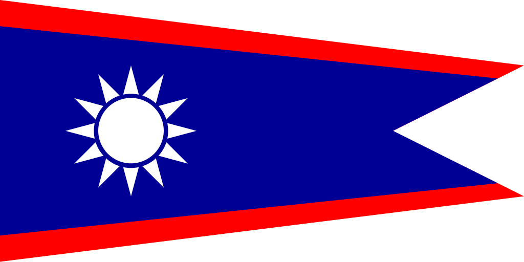 640×320像素 - Sun Yat-sen Mausoleum - Free Transparent PNG Clipart Images Download. - Transparent PNG Free Download