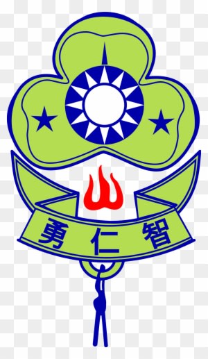 Girl Scouts Of Taiwan - Sun Yat-sen Mausoleum - Free Transparent PNG Clipart Images Download. - Transparent PNG Free Download
