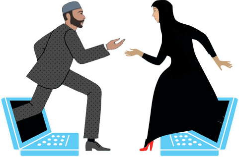 Muslim Marriage Events - Islamic Wedding Png - Free Transparent PNG Clipart Images Download. - Transparent PNG Free Download