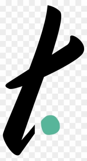 My Relationship With My Curly Hair Is Complicated - Wedding - Free Transparent PNG Clipart Images Download. - Transparent PNG Free Download