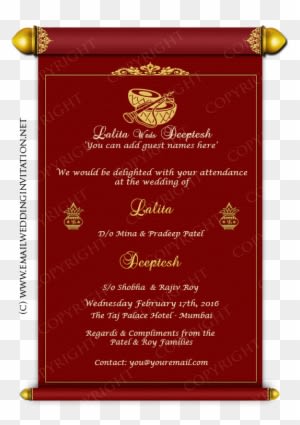 Wedding Invitation Card Design Online Online Wedding - Wedding Invitation Card Maker Online - Free Transparent PNG Clipart Images Download. - Transparent PNG Free Download