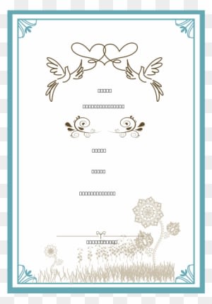Baby Shower Invitations John Lewis New Free Wedding - Wedding Invitation - Free Transparent PNG Clipart Images Download. - Transparent PNG Free Download