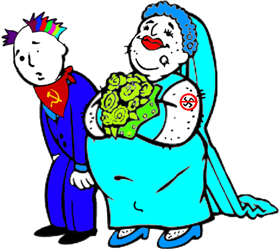 Progressive Wedding Pipboy , - Wedding - Free Transparent PNG Clipart Images Download. - Transparent PNG Free Download