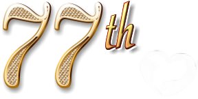 Peaceful Hotels Links And Happy Wedding Anniversary - Calligraphy - Free Transparent PNG Clipart Images Download. - Transparent PNG Free Download