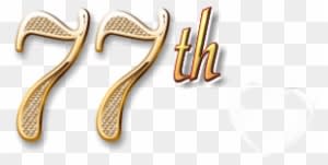 Peaceful Hotels Links And Happy Wedding Anniversary - Calligraphy - Free Transparent PNG Clipart Images Download. - Transparent PNG Free Download