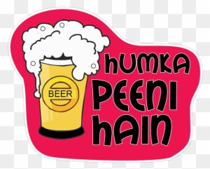 Wedding, Cricket & Bollywood Movies - Online Fabric Store Black Monks Cloth Fabric - - Free Transparent PNG Clipart Images Download. - Transparent PNG Free Download